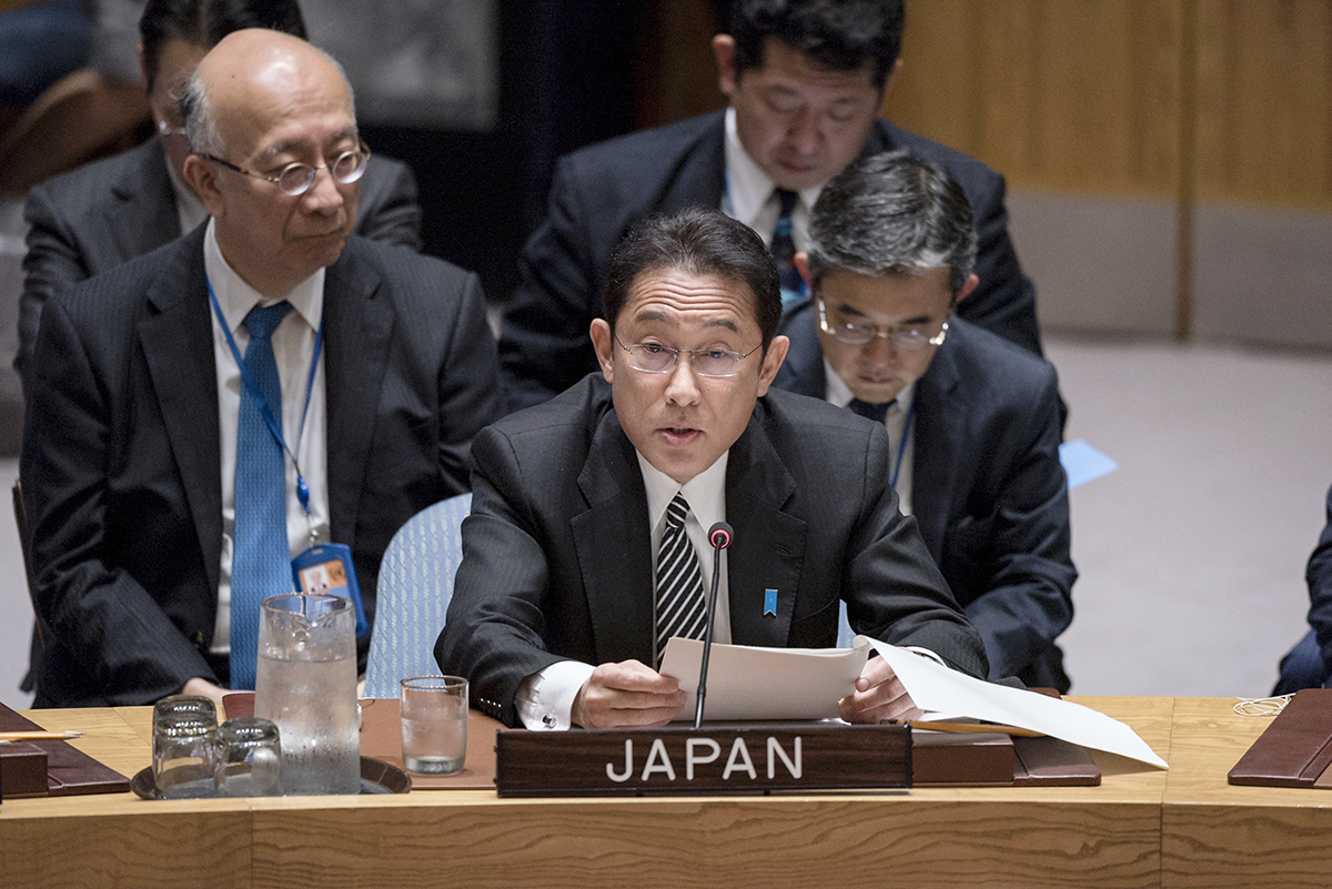 Fumio Kishida (Photo credit: Rick Bajornas/UN Photo)