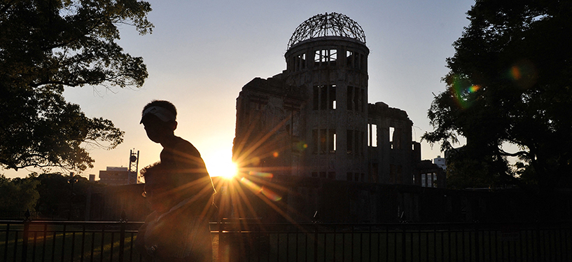 Donate Slide (Sunrise Hiroshima)