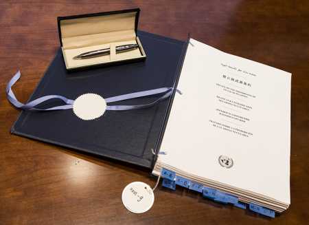 The Treaty on the Prohibition of Nuclear Weapons, signed 20 September 2017 by 50 United Nations member states (Photo credit: UN Photo / Paulo Filgueiras)