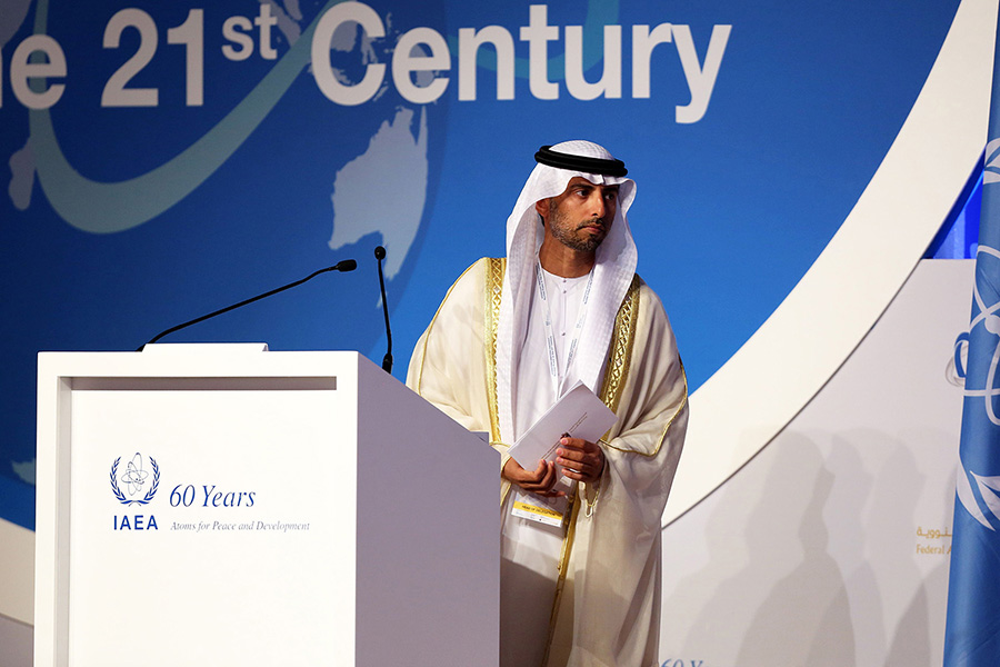 Energy Minister Suhail Mohammed Faraj al-Mazroui of the United Arab Emirates leaves the stage following his address to the Nuclear Power in the 21st Century International Ministerial Conference in Abu Dhabi on October 30, 2017. The U.S.-UAE nuclear cooperation agreement is considered the “gold standard” for nonproliferation safeguards.  (Photo: Nezar Balout/AFP/Getty Images)