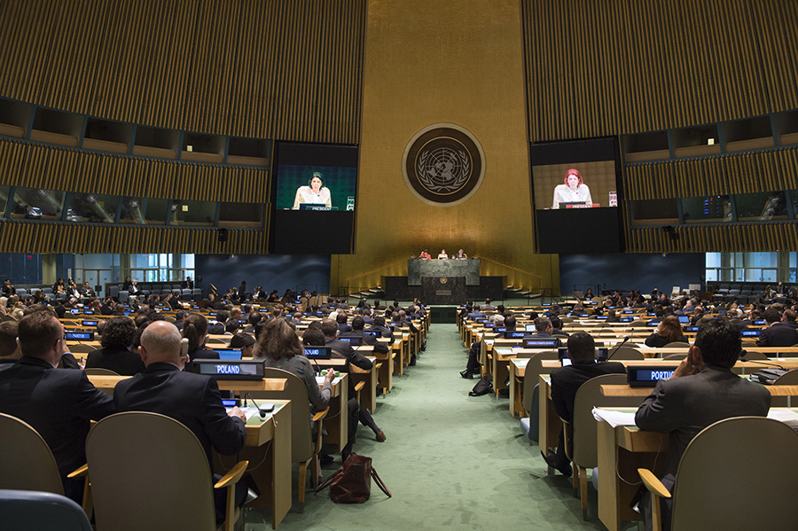 Algerian Ambassador Taous Feroukhi (on screen), president of the 2015 NPT Review Conference, closes the conference May 22, 2015 with delegates failing to produce a consensus outcome. The next review conference is planned for 2020.  (Photo: Eskinder Debebe/United Nations)