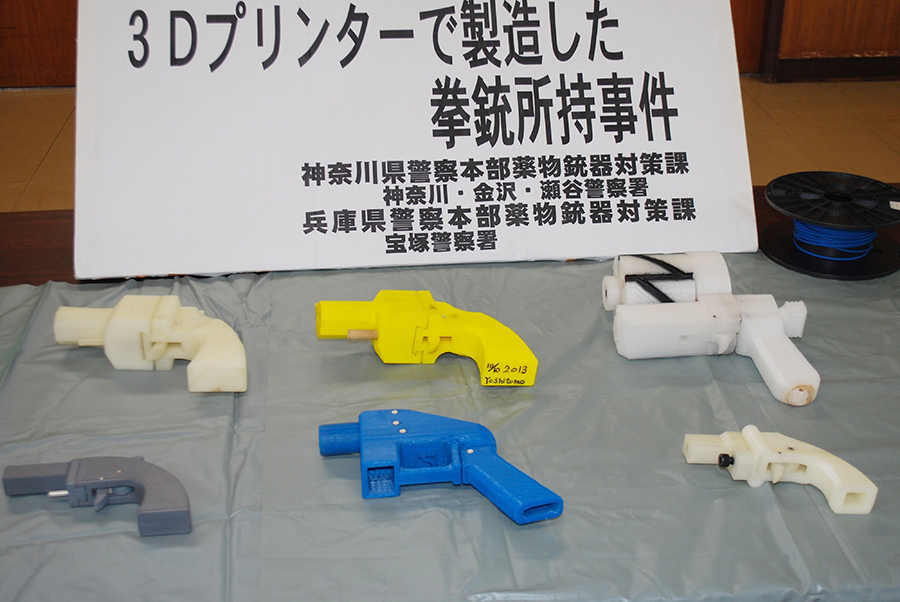 Japanese police confiscated this batch of 3D printed guns in 2014. The Trump administration is seeking to modify how the United States oversees exports of some firearms, including plans for 3D printed weapons. (Photo: Jiji Press/AFP/Getty Images)