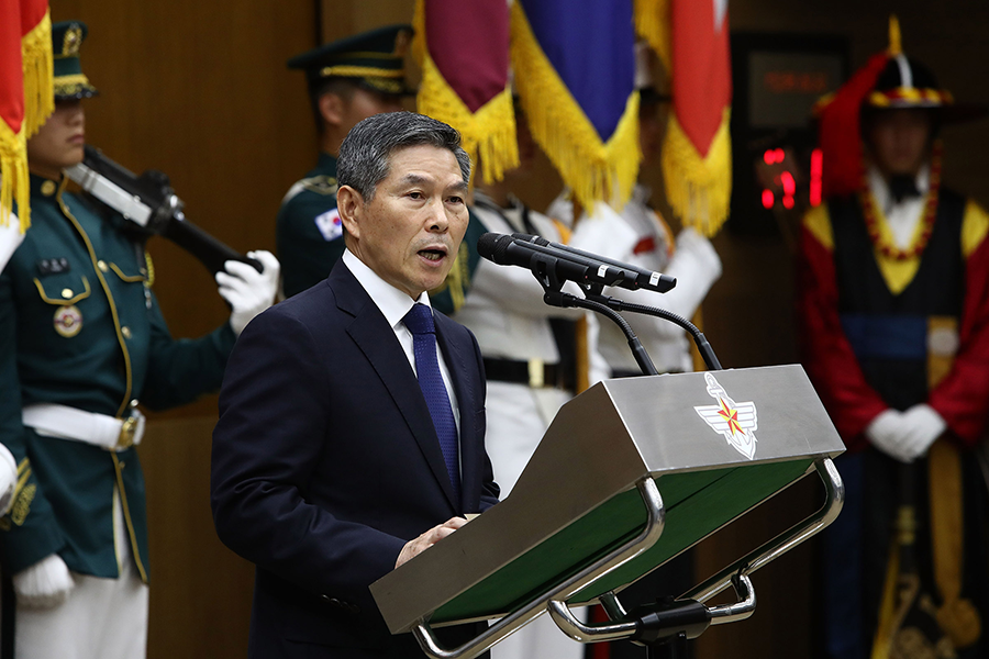 (Photo: Chung Sung-Jun/Getty Images)