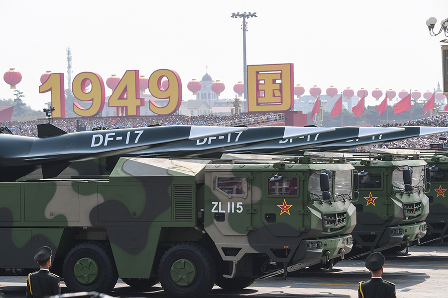 Chinese DF-17 hypersonic missiles are displayed in an Oct. 1 parade in Beijing.  (Photo: Sheng Jiapeng/China News Service/VCG/Getty Images)