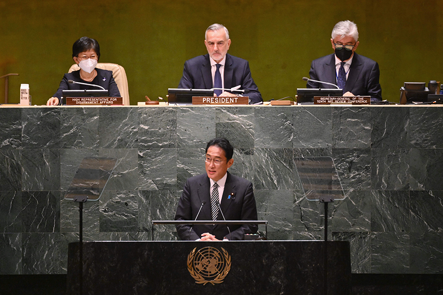 Gustavo Zlauvinen (Seated, Center) of Argentina, president of the 10th review conference of the nuclear Nonproliferation Treaty, presides as Japanese Prime Minister Fumio Kishida addresses the conference at the UN on August 1.  (Photo by Angela Weiss/AFP via Getty Images)