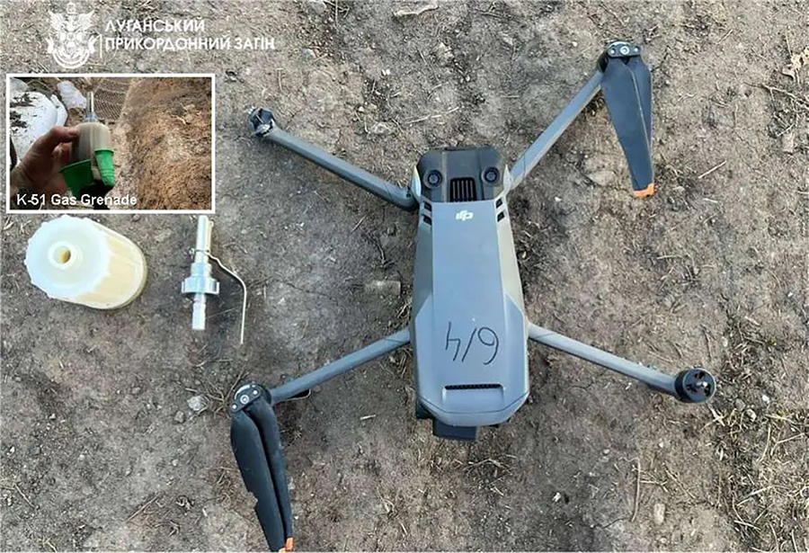 An example of the K-51 gas grenade that Ukraine accuses Russian ground forces of using in their full-scale war in Ukraine in a manner prohibited by the Chemical Weapons Convention. (State Border Service of Ukraine)