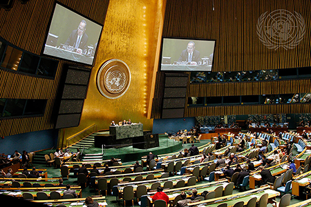 2010 NPT Review Conference inside the UN General Assembly Hall (UN Photo/Mark Garten)