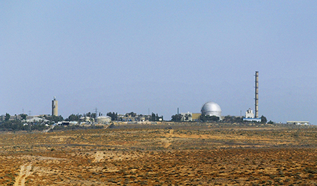 A recent undated file photo of Israel's nuclear reactor at Dimona. Although Israel acknowledges operating the reactor, it has an official policy of not confirming its nuclear weapons arsenal. (Photo by Getty Images)