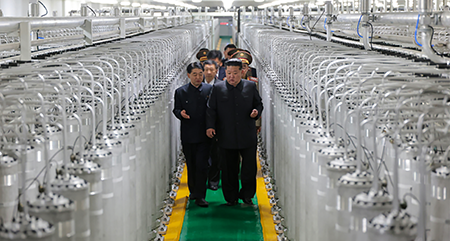 North Korean leader Kim Jong Un is shown inspecting a new nuclear enrichment facility that is part of a plan to “strengthen our state nuclear forces exponentially,” according to state-run media that released the image.