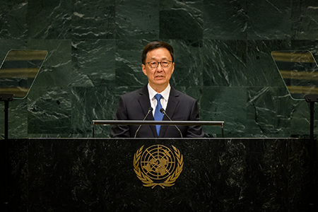 Vice President Han Zheng speaks for China at the UN General Assembly’s annual session in September. (UN Photo by Loey Felipe)