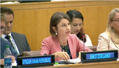 Swiss Ambassador Sabrina Dallafior addresses the second negotiating session of the TPNW on June 19, 2017. Photo: UN Web TV