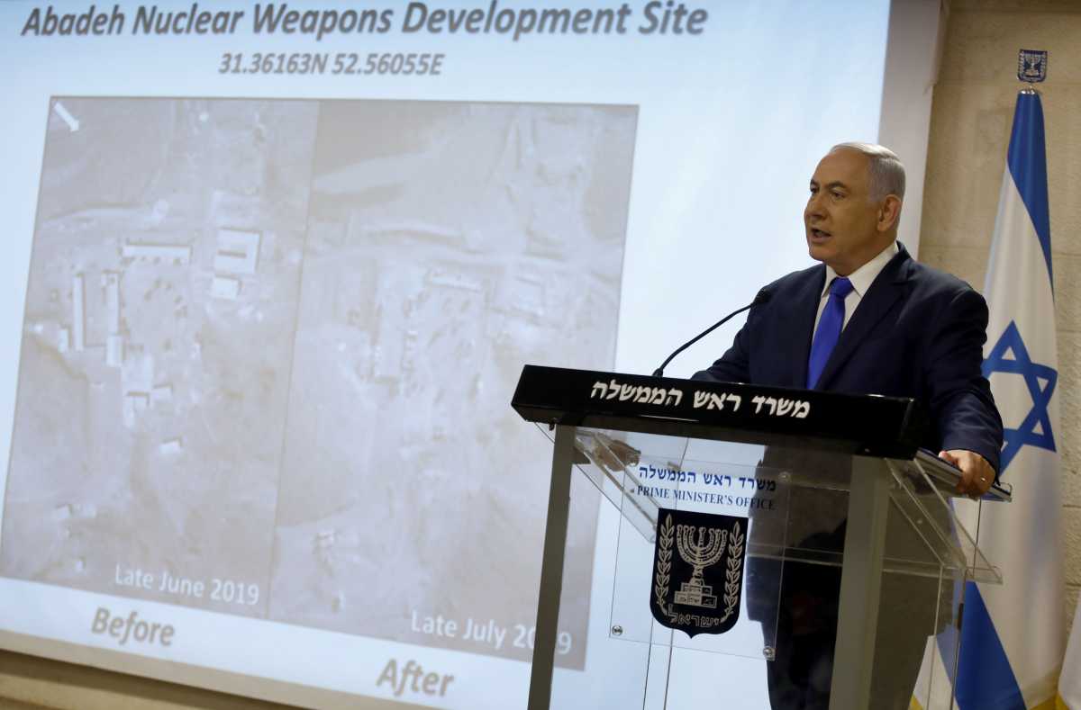 Prime Minister Benjamin Netanyahu delivers a statement to the media on the Iranian nuclear issue at the Foreign Ministry in Jerusalem on September 9, 2019. (Photo by MENAHEM KAHANA/AFP/Getty Images)