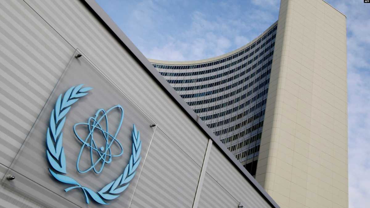 The IAEA Building in Vienna